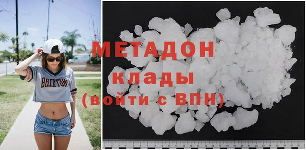амф Абаза