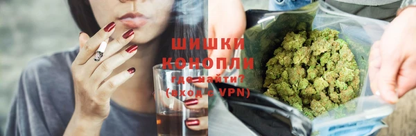 первитин Абинск