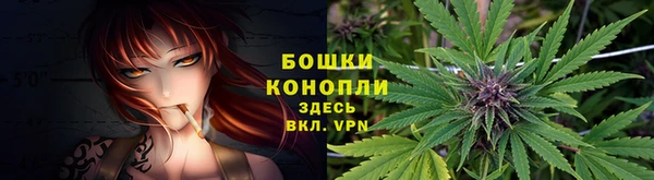 каннабис Абдулино