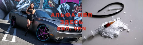 амф Абаза