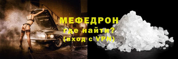 СК Михайловск