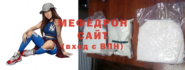 амф Абаза