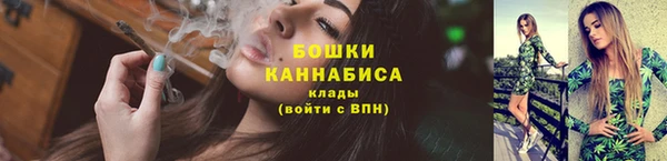 герыч Михайлов