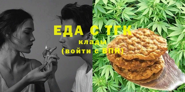 амф Абаза