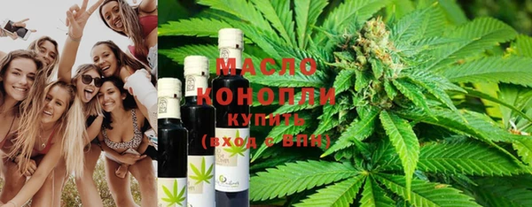 амф Абаза