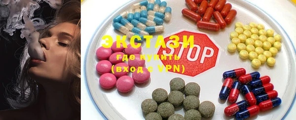 гашиш Наволоки