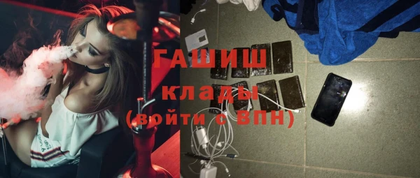 герыч Михайлов