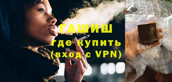 амф Абаза