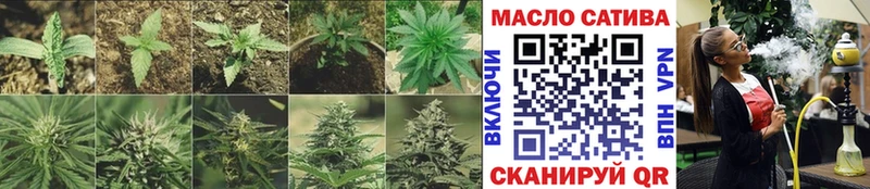 Дистиллят ТГК Wax  закладка  Щучье 